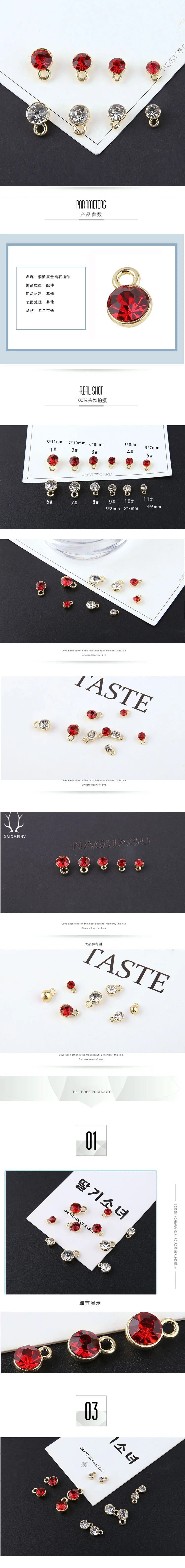1pcs Diy Handmade Jewelry Accessories Alloy Zircon Cup Small Pendant Earrings Necklace Bracelet Material Charms